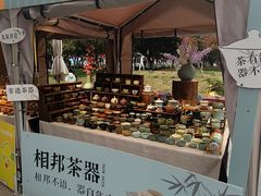 -西安创业咖啡街区