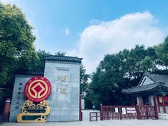 -北陵公园