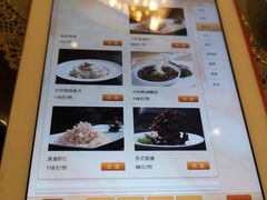 -新聚丰菜馆(太监弄店)