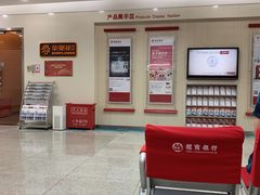 -招商银行(北京青年路支行)