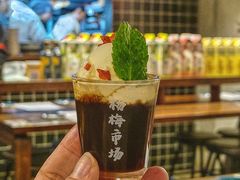 -杨梅市场·打工人小酒馆(新天地店)