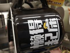 -麦德龙(京顺路商场店)