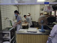 -草桥清真牛肉锅贴扁食店