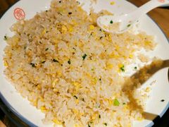 蛋炒饭-梁溪河畔·吉府花园(南长街南下塘店)