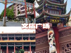-老鼎万春卤菜(五代传承创始老店)