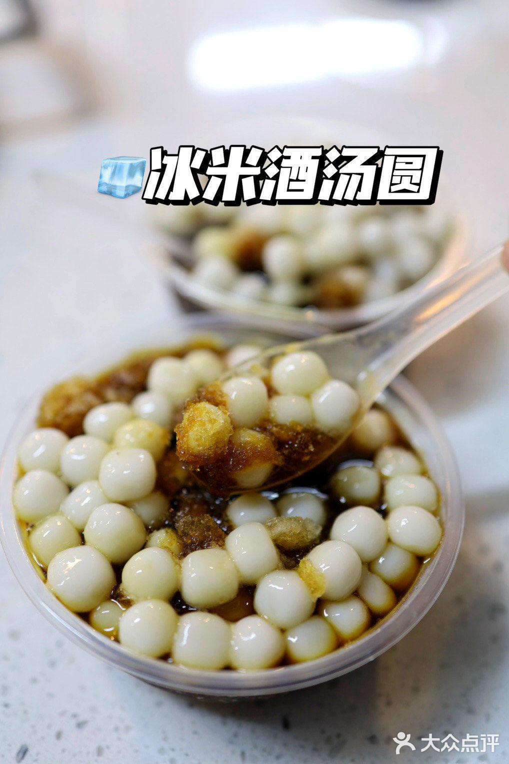 武汉美食｜每个礼拜都想吃他家火锅🔥