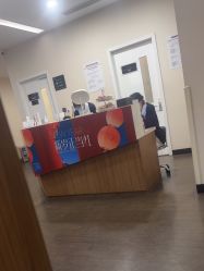 -上海玫瑰医疗美容医院