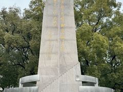 -星巴克(上海交通大学店)