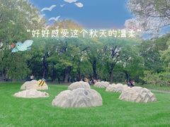 -天坛公园