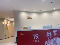 -Yestar重庆艺星医疗美容医院