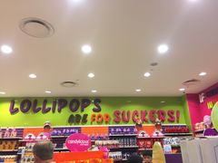 -星光糖果屋