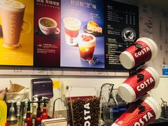 -COSTA COFFEE(上海月星环球港店)