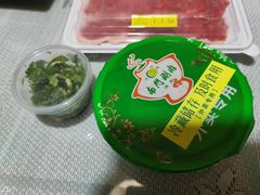 -南门涮肉(上海一店)