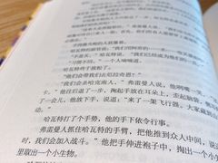 -肯德基(中心书城店)