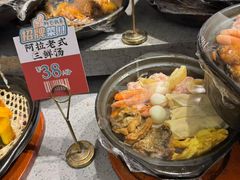 -阿毛饭店首店·宁波老字号(文化广场店)