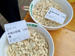 -老刘家永盛斋·传统泡馍(东关南街店)