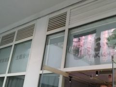 -EGO原创机械密室逃脱(朝阳大悦城2店)
