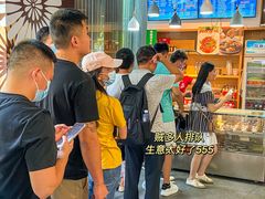 -和记粉馆(湘春路店)