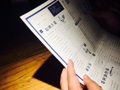 -胡桃里音乐酒馆(曲江店)