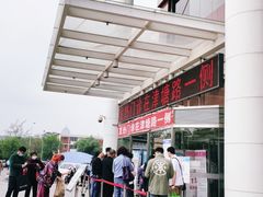 -天津市第三中心医院