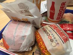 -汉堡王(长沙枫林三路店)