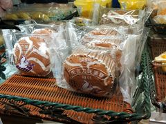 -Caidie Bakery采蝶轩(百越店)