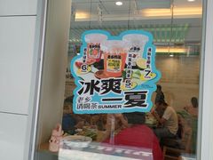 -老乡鸡(淮河路步行街店)