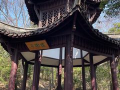-采石矶景区