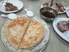 -山南熏肉大饼(辽菜旗舰店)