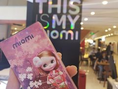 -miomi米欧米隐形眼镜(领展购物广场·中关村店)