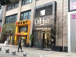 -OnHair Salon