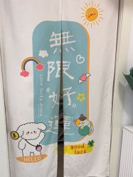 -功夫肩颈先柚美容养生
