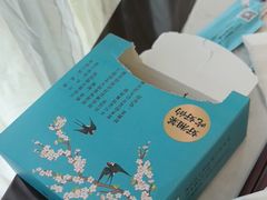 -上地宴·中关村的会客厅(清河高铁站店)