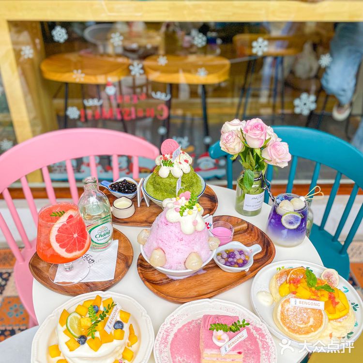 宛若置身漫画里✨乐山超可爱的🍧日式刨冰