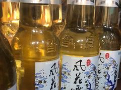 -阿山卓·野生菌火锅·纳西火塘烤肉