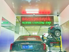 -青岛鸿发智越领克新能源中心