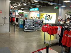 -上品折扣(回龙观店)