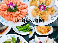 -三亚南山文化旅游区