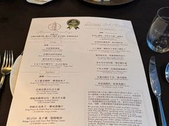 -随意鸟地方101观景餐厅