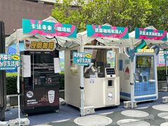 -福田卓悦INTOWN购物中心