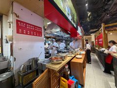 -七百岁羊肉馆(环球港店)