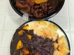 -小胖老味刨冰