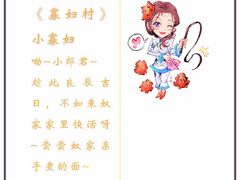 -夜幕浸入式超级密室(望京店)