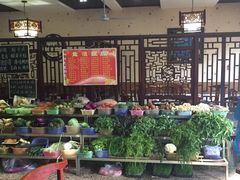 iphone_upload_pic-白家寨子·山野白族菜(古城总店)