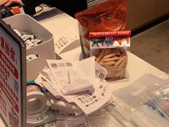 -墨茉点心局(梅溪湖新天地一店)