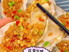 -林姐香味海鲜(丁村万人海鲜广场店)
