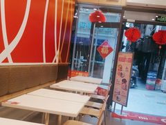 -一心一味(向西店)