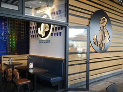 -bluefrog蓝蛙(皇庭广场店)