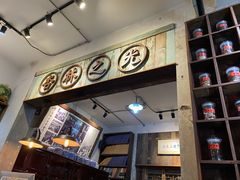 -上海三爱中医门诊部(建德坊店)