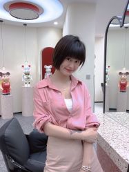 -IP SALON